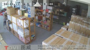 200萬像素-某倉(cāng)庫(kù)物品間超清視頻監(jiān)控效果錄像演示
